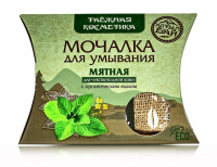 Мочалка для умывания Мятная