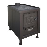 Stoker " Садовая ПО-150 ЧП "