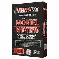 Смесь кладочная огнеупорная "Терракот" Мертель (20