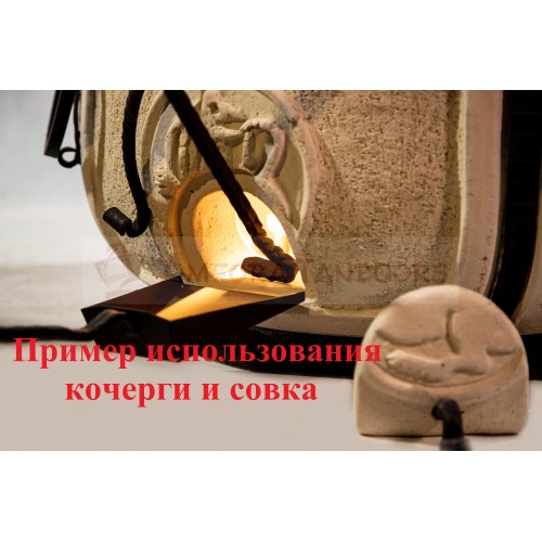 Тандыр  АЛАДДИН" мини с откидной крышкой