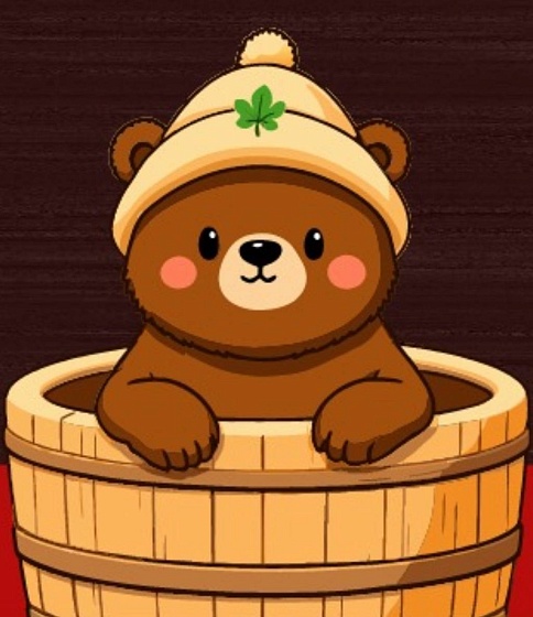 Александр Александрович