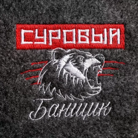 Колпак банный (мех)