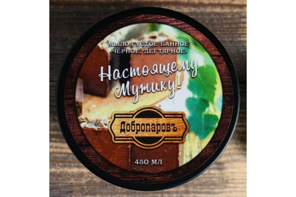Мыло густое банное "Черное, дегтярное",настоящему