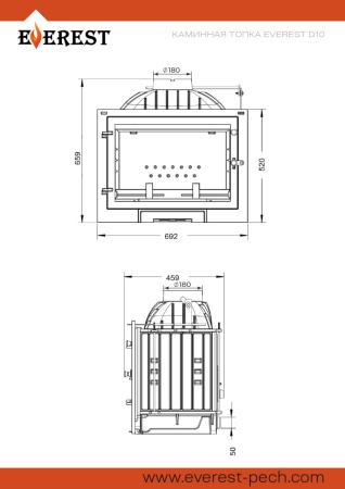 Каминная топка EVEREST D10