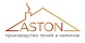 ASTON
