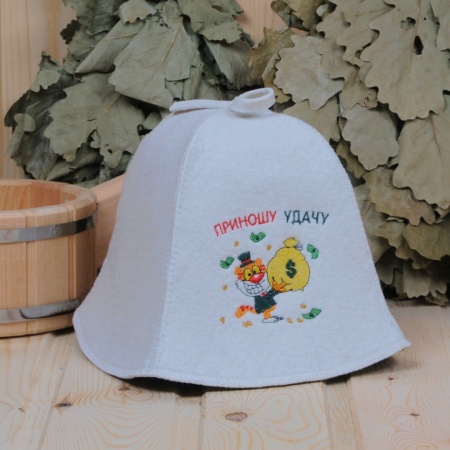 Шапка банная ТИГР/ПРИНОШУ УДАЧУ войлок