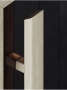 Дверь DoorWood Легенда Бронза 190 х 70