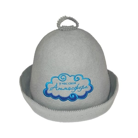 Колпак банный " У нас своя АТМОСФЕРА"