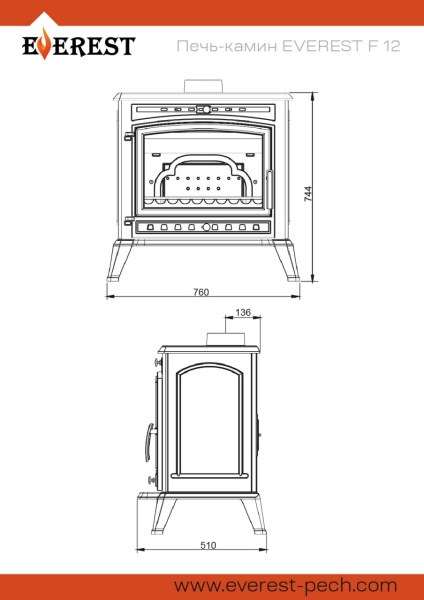 Печь - камин EVEREST F12