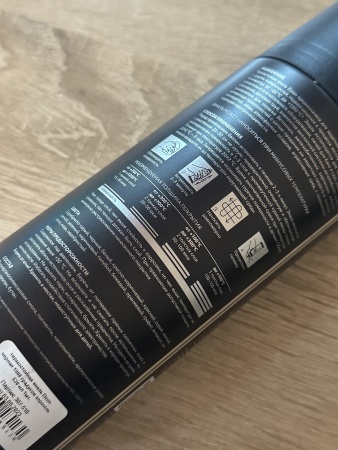 Эмаль аэрозольная термостойкая +1000 С ,520мл   СЕ