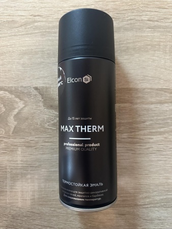 Эмаль аэрозольная термостойкая +1000 С ,520мл   СЕ