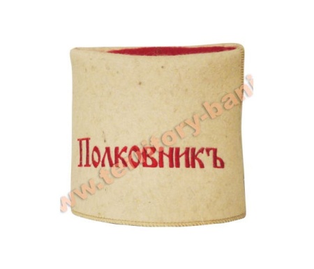 Шапка банная ПАПАХА белый(генер.,звезда,полков.)