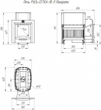 Печь - каменка  РУСЬ - СЕТКА - 18Л  Панорама
