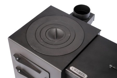 Казан-мангал Сибирь