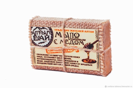 Мыло натуральное Алтын Бай