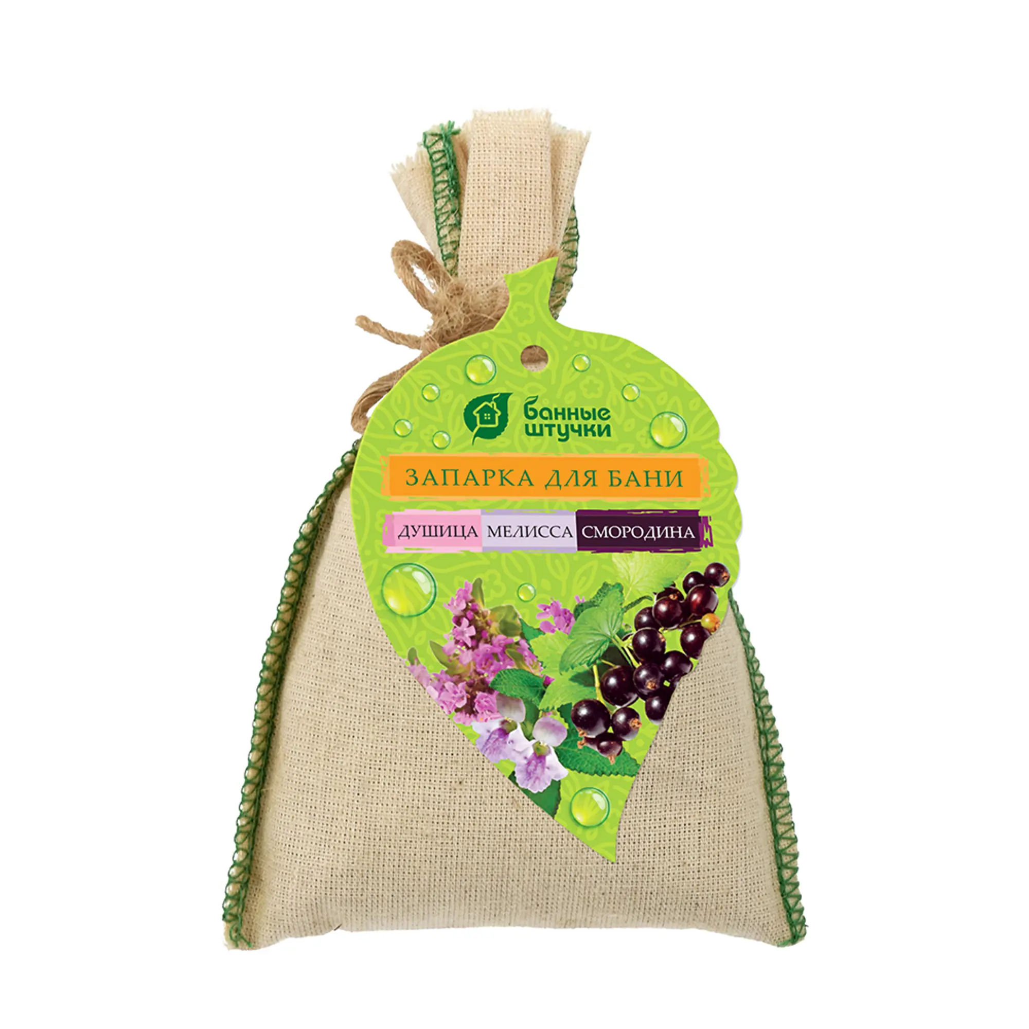 Запарка эвкалипт в мешочке 30 гр. Запарка для бани как пользоваться. Запарка для бани что это. Запарка для бани. Запарка для бани.