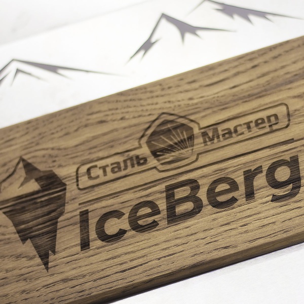Обливное Устройство ICEBERG 25л