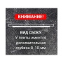 Плита чугунная П1-5А, 512*512 под казан(Рубцовск)